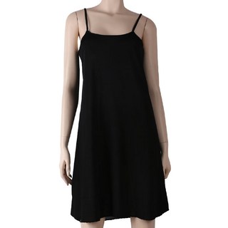 Yes Plus Viscose人造絲細肩帶連身裙