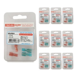 ABM 全黃銅端子, 10個