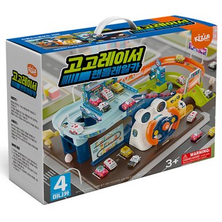 Kizus Gogo Racer軌道汽車玩具, 1組, 車 + 道路玩具板