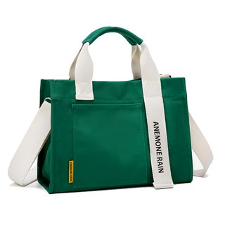 ADDEDIT Mellin 帆布手提側背包