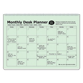 ibis PP桌上型月計畫行事曆, 1個, 翡翠綠