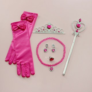 我要當公主皇冠+項鍊+耳環+戒指+手套+魔杖套組, 1套, 亮粉色