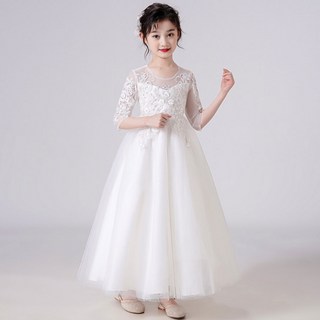 Edgeland 邱比特長洋裝