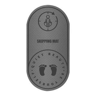 YUNMI 家用隔音減震跳繩墊/瑜珈墊/有氧核心運動墊/健身墊/跳繩毯/舞蹈墊/靜音墊, 1個, 灰色
