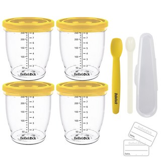 베베락 엘파 밀폐 이유식 용기 4p + 실리콘 스푼 1단계 + PP 스푼 세트, 240ml, 머스타드, 1세트