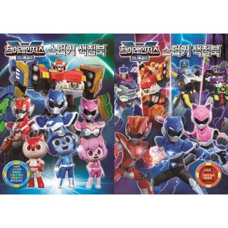 迷你特攻隊 V戰隊 貼紙著色本 2件組, 獨角獸