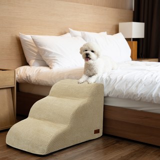 Allmio Pet 雲朵布料狗狗階梯 現代米色 1個 3層