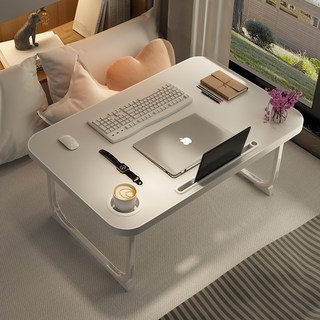 OfMIN LPM 可折疊多用途床邊桌 700 大型, 白色(大型 70X48)