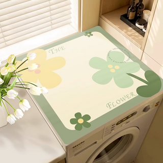 미소로운 드럼세탁기 덮개, 그린플라워