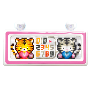 Blingbling 雙色車牌停車寶石十字繡 DIY套組, 愛心老虎 + 白色粉紅, 1套