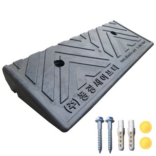 東光安全 汽車斜坡板, 1個