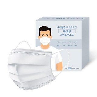 Pro World Cup 特大號成人白色口罩, 白色, 100個, 1盒