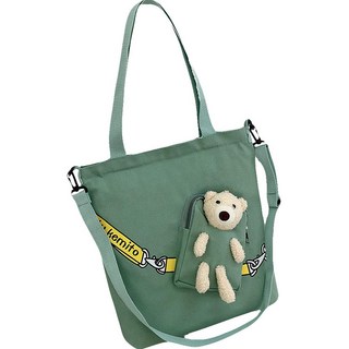 Kiztree 兒童熊熊玩偶環保手提袋 BB-312