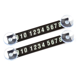 TNR 簡約鍍鉻停車提醒牌, 混色, 2件