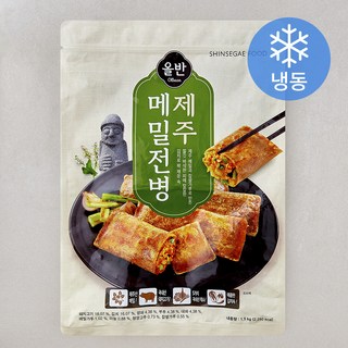 올반 제주 메밀전병 (냉동), 1.5kg, 1개