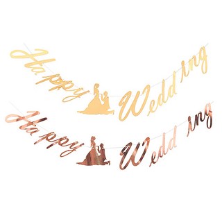 LivingDA 快樂婚禮拉旗, 金色, 玫瑰金, 2個