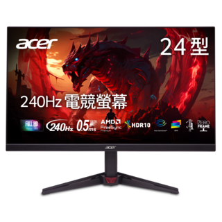 acer 宏碁 桌上型螢幕 (24吋/FHD/IPS/240hz), 24吋, VG240Y W3