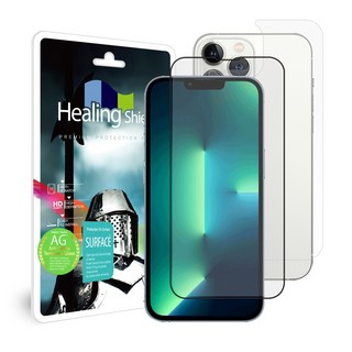 Healing Shield 全包式手機鋼化玻璃保護膜+背膜, 1組