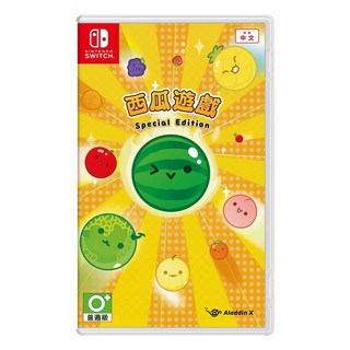 Nintendo 任天堂 SWITCH 西瓜遊戲 Special Edition, 單一商品
