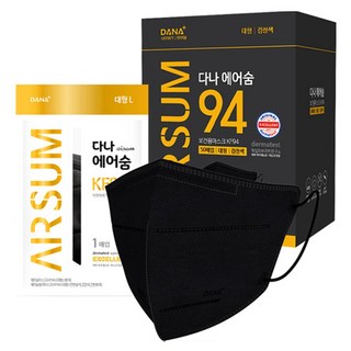 dana AIRSUM 彩色大型 KF94 口罩, 黑色, 50片, 1盒