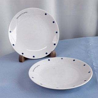 鮑勒斯亞伯 藍色小碟子, 藍色, 2個, 單品