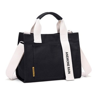 ADDEDIT MELLIN 帆布手提側背包