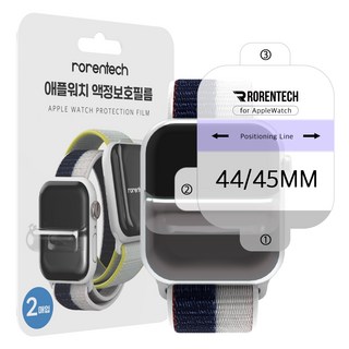 Rorentech 蘋果手錶水凝膠全覆蓋螢幕保護貼 (2入), 1組, 單色