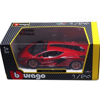 Bburago 1:24 藍寶堅尼 Sián FKP 37 合金模型車, 紅色, 1個