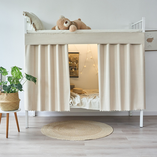 Piknoa 宿舍助眠遮光床簾, 米色