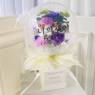 Lovely Farm 人造花 不會破裂的魔法花盒型 康乃馨花氣球 25cm + LED燈 + 零用錢夾 10入 + 刻字貼紙 生日組合, 花箱型_康乃馨混合_紫色混合，文字圖案黑色，生日, 1個