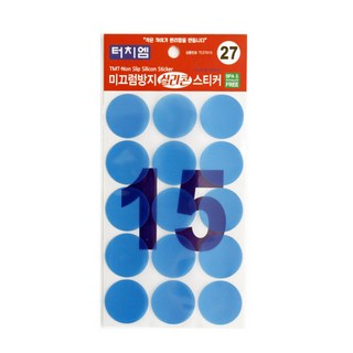 觸摸 M 防滑矽膠貼紙 15入, 透明, 15個