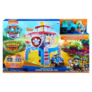 PAW PATROL 汪汪隊立大功 恐龍總部套裝 角色扮演道具, 混合顏色, 1個
