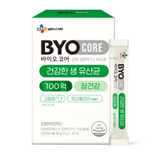 BYO 100億益生菌粉隨身包, 45g, 1盒