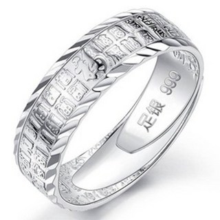 Buddhabest 百福戒指