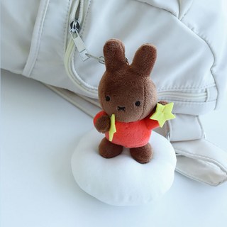 Miffy夢想站立鑰匙圈娃娃, 13cm, 1個, 棕色