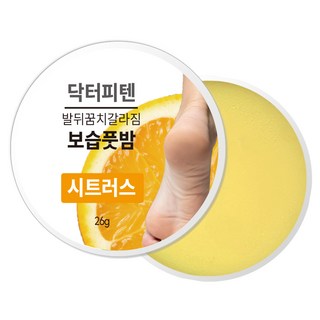 Dr.Piten 腳後跟乾裂保濕護足霜 柑橘 BF15, 26g, 1個, 1入