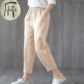 Elsso 女款鬆緊腰寬鬆版薄款休閒亞麻九分大尺碼哈倫褲