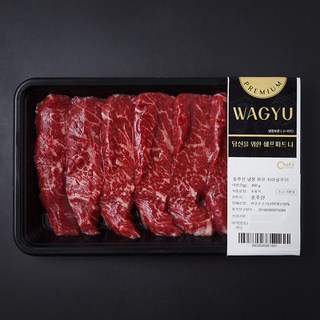 호주산 와규 치마살 구이용 (냉장), 1개, 300g