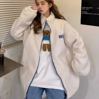 PEONIST 蜜桃絨休閒冬季刷毛拉鍊外套