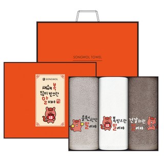 Songwol 松月 2026 新年紅色小馬刺繡飯店毛巾 150g 30支棉紗 3件組禮盒 + 提袋, 象牙白, 淺棕色, 棕色, 1套