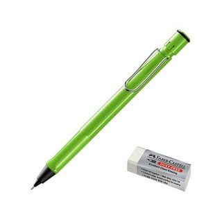 LAMY Safari Sharp Green + Faber-Castell 橡皮擦套組, 1組, 0.5mm