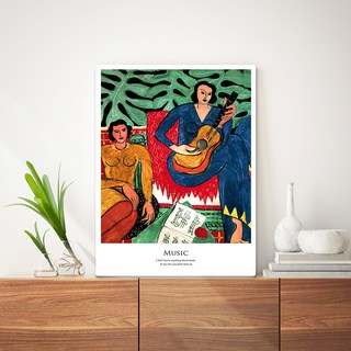 Oholive 摺疊畫框桌, 亨利·馬蒂斯G