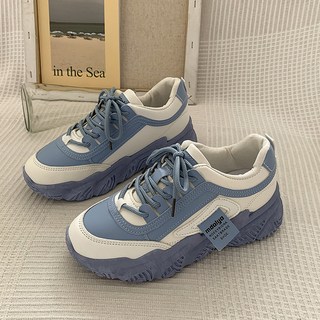 Elsso 柔和色系列厚底耐磨運動鞋