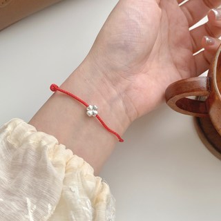 Style Planet 繩結四葉草幸運手鍊