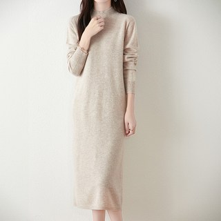 Paperments Senael 舒適半高領針織長版洋裝 12870, 象牙白色