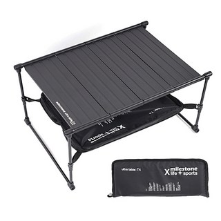 Milestone Ultra 露營桌 T4, 黑色