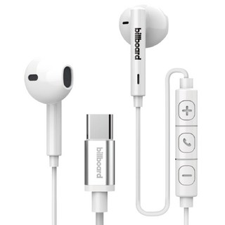 billboard Type-C 有線耳機, 1個, BL-TE001, 白色