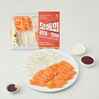 (주)은하수산 모둠회 광어 연어 400g + 청귤초장 30g + 홀스래디쉬 40g + 간장 4g x 2개입 + 와사비 3g x 2개입 세트 (냉장), 1세트