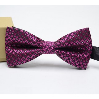 Dahaeyou Yuining 提升您品味的奢華領結