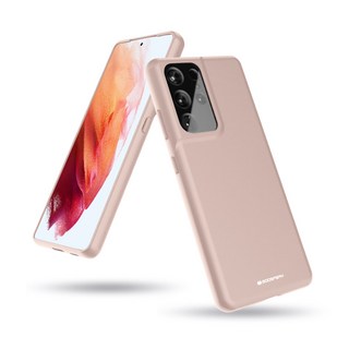 구스페리 스무디 실리콘 휴대폰 케이스